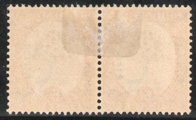 South West Africa 1926 London Pict ovpt 6d pair green and orange mm. SACC 66. Cat R450 (2025)
