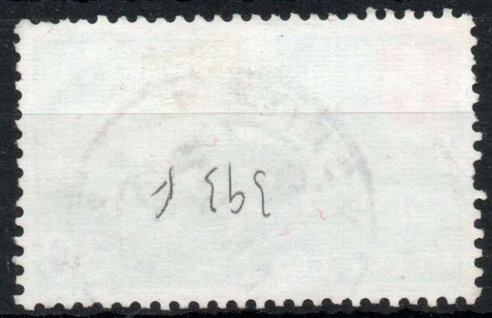 Switzerland 1939 National Exhibition Zurich 30c (French) very fine used. SG 393F. Cat £13 (2013)