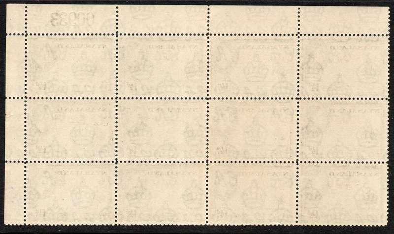Nyasaland 1953-54 QEII Definitive 1½d extended control block of 12 unmounted mint. SG 175.