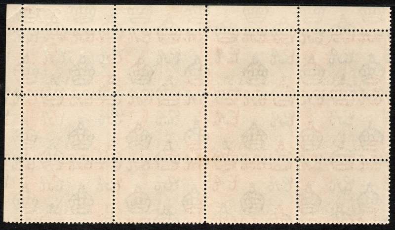 Nyasaland 1953-54 QEII Definitive 3d extended control block of 12 unmounted mint. SG 178.