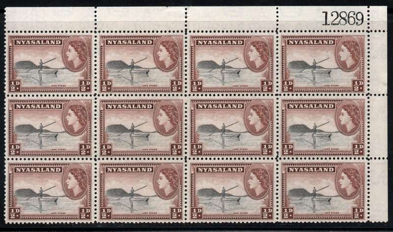 Nyasaland 1953-54 QEII Definitive ½d extended control block of 12 unmounted mint. SG 173.