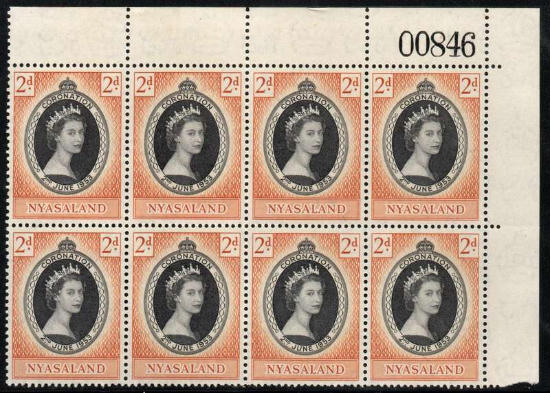 Nyasaland 1953 QEII Coronation 2d extended control block of 8 unmounted mint. SG 172.