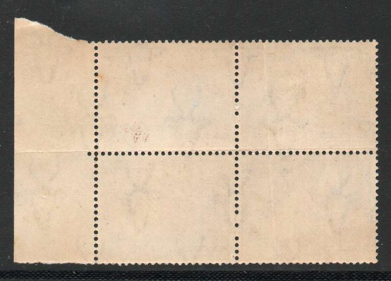 South Africa 1954 Revenue QEII 2d block of 4 unmounted mint but faults. Barefoot 82. Cat £14 (2012)