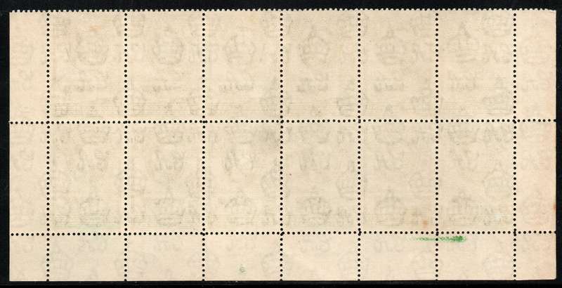 Bechuanaland 1938 KGVI Definitive ½d imprint block of 12 umm. SACC 113. Cat R1800+ (2025)