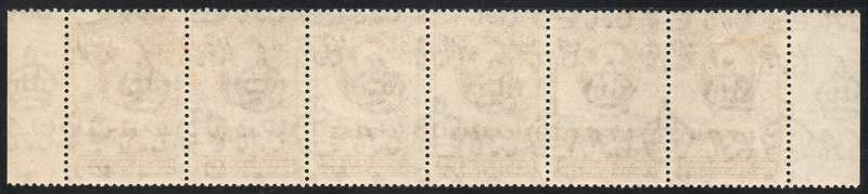 Bechuanaland 1938 KGVI Definitive 2d chocolate-brown strip of 6 umm & lmm. SACC 116. Cat R120 (2025)