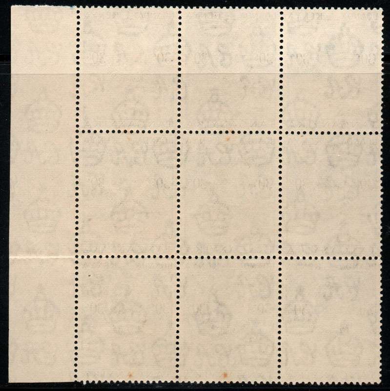 Kenya Uganda Tanganyika 1954 Royal Visit 30c block of 9 unmounted mint. SG 166. Cat £5,40 (2022)
