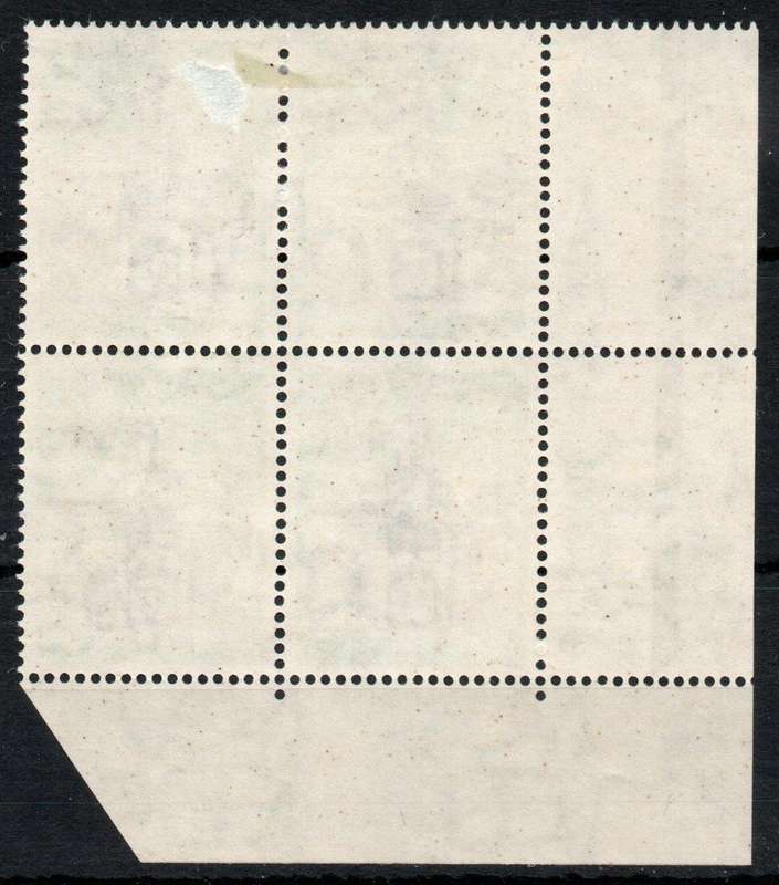 South Africa 1961 Definitive 10c control block of 4 lmm. SACC 205. Cat R95. (2023-25)