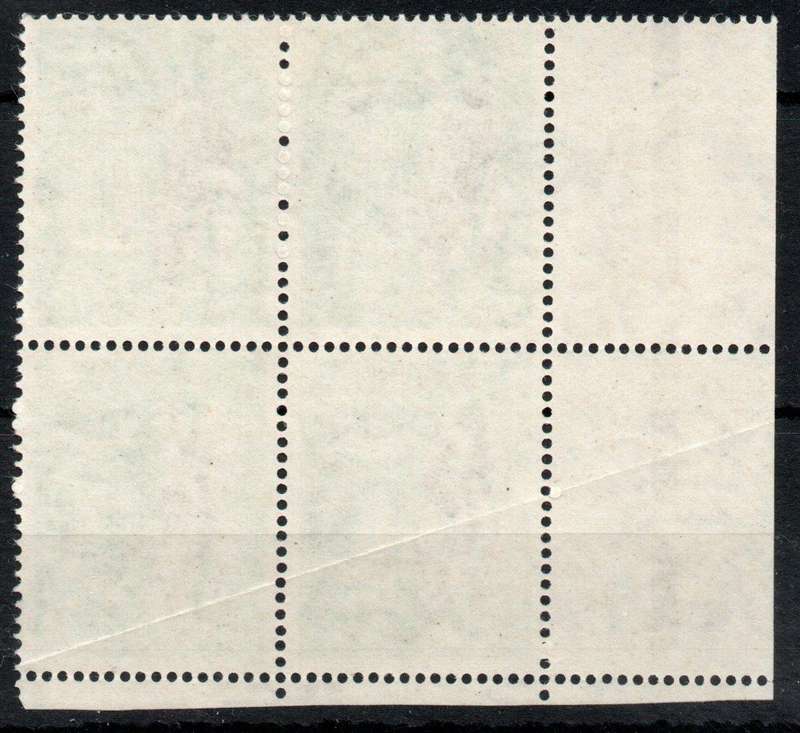 South Africa 1961 Definitive 7½c control block of 4 lmm but creased. SACC 204. Cat R45. (2023-25)