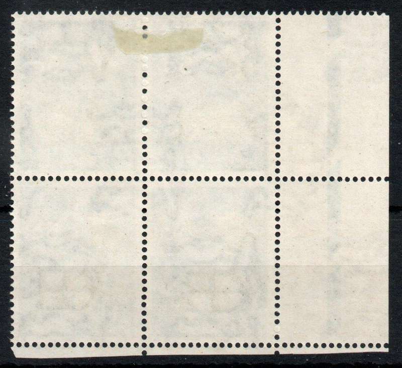 South Africa 1961 Definitive 5c control block of 4 mounted mint. SACC 203. Cat R40. (2023-25)