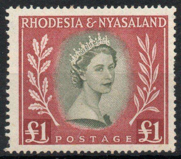 Rhodesia & Nyasaland 1954-56 QEII Defin £1 olive green & lake unmtd mint. SACC 15. Cat R1000 (2025)