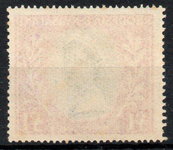 Rhodesia & Nyasaland 1954-56 QEII Defin £1 olive green & lake unmtd mint. SACC 15. Cat R1000 (2025)