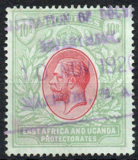 East Africa & Uganda 1912-21 KGV Definitive red & green fiscally used. SG 58. Cat £375 (2022)