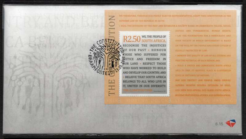 South Africa 2011 The Constitution Miniature Sheet on FDC 8.15. SACC 2172. Cat R35 (2023-25)