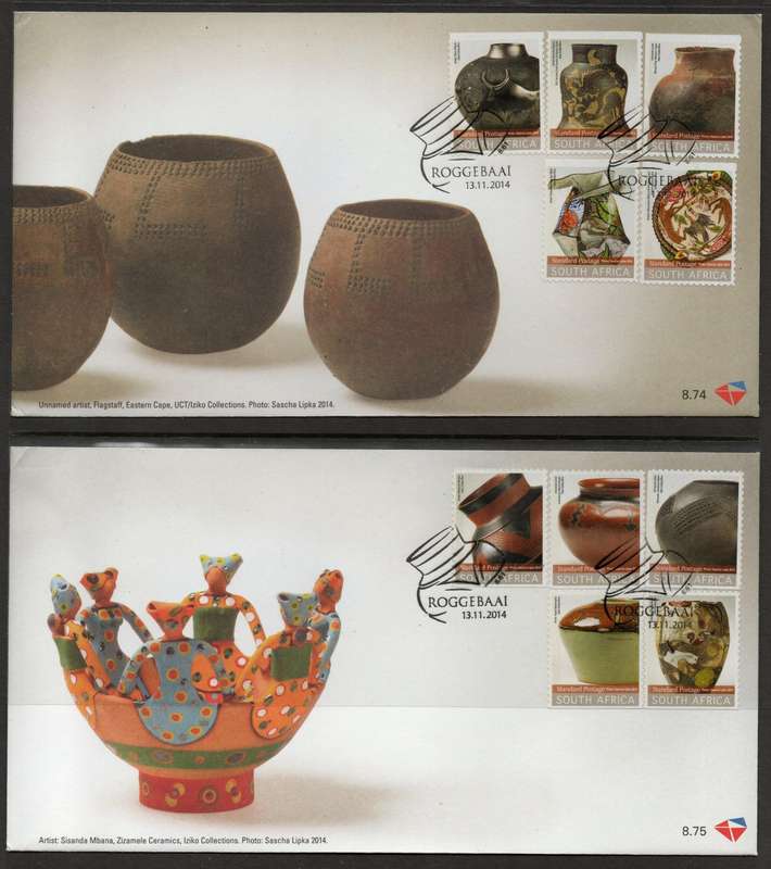 South Africa 2014 Ceramic Vessels set of 10 on 2 FDC's 8.74 & 8.75. SACC 2274. Cat R180 (2025)
