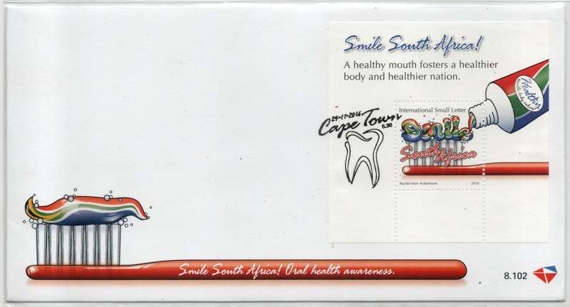 South Africa 2016 "Smile South Africa" FDC 8.102. SACC 2296. Cat R70 (2025)