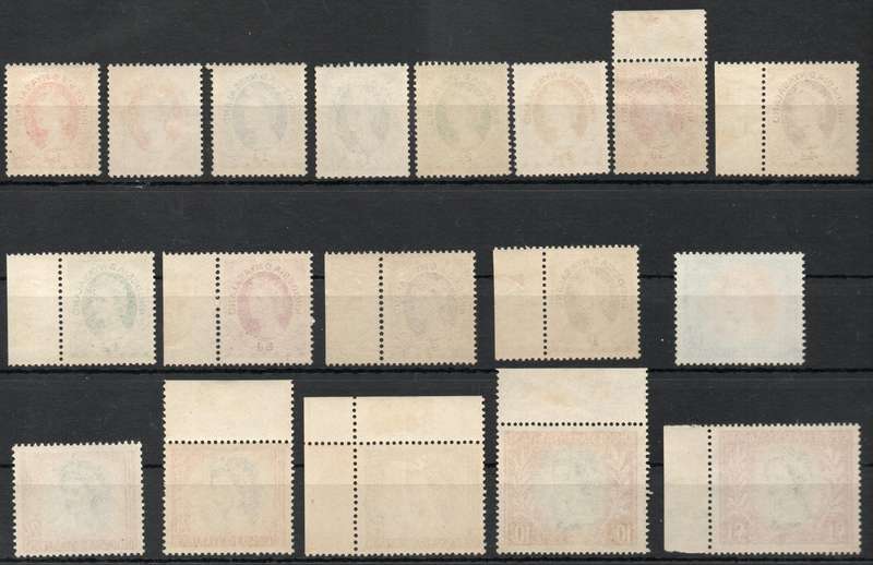 Rhodesia & Nyasaland 1954-56 QEII Definitive set of 16 + 2 coils mint. SACC 1-15. Cat R2808 (2025)