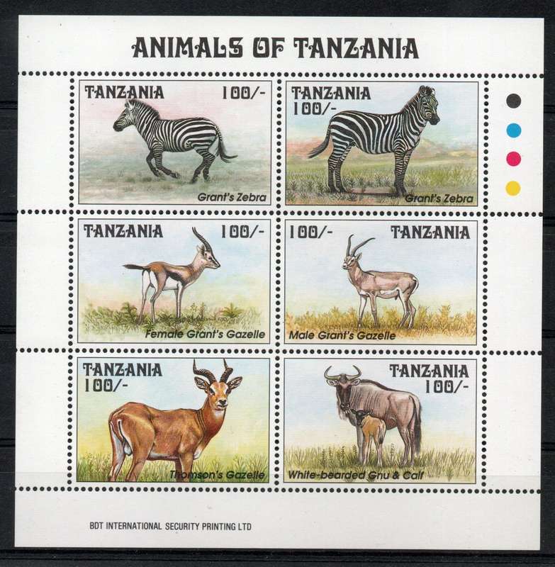Tanzania 1992 Wild Animals sheet of 6 unmounted mint. SG 1589-1594. Cat £6 (2012)