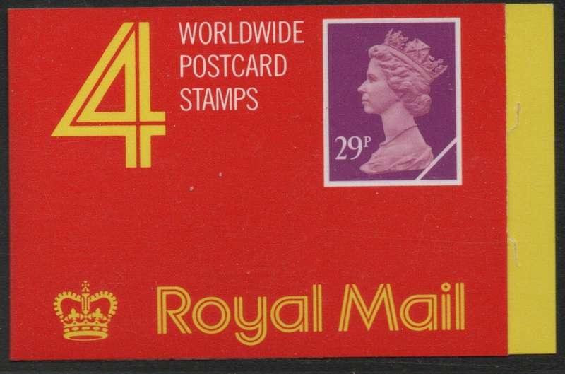 Great Britain 1989 £1,16 Booklet unmounted mint. SG GG2. Cat £12 (2018)