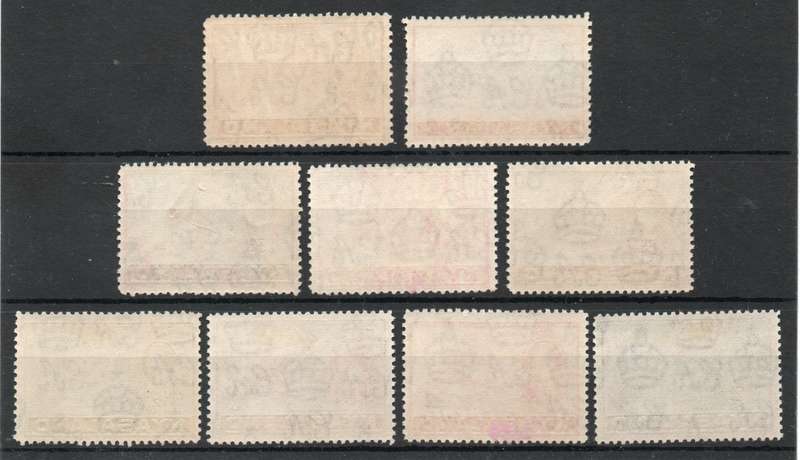 Nyasaland 1934 KGV Definitive set of 9 lightly mounted mint & umm. SG 114-122. Cat £48+ (2022)
