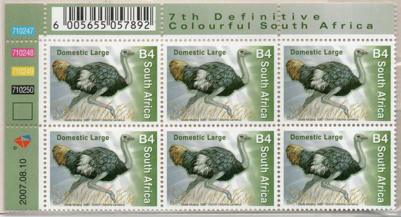 South Africa 2007 7th Definitive Additional values control blocks of 6 umm. SACC 1834-35. Cat R750