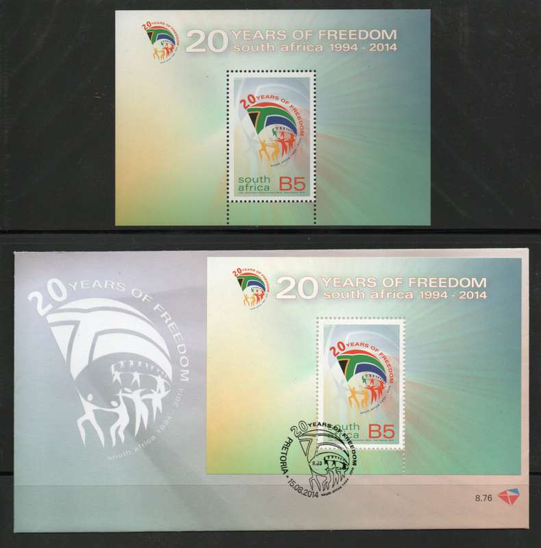 South Africa 2014 "20 years of freedom" mini sheet umm & FDC 8.76. SACC 2268. Cat R110(2025)