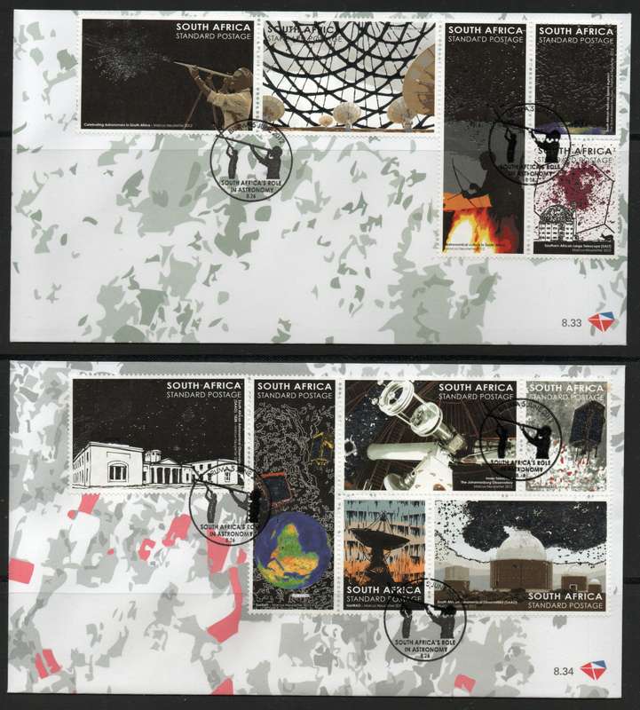 South Africa 2012 Astronomy in SA set of 10 on 2 FDC's. 8.33 & 8.34. Cat R140 (2023-25)