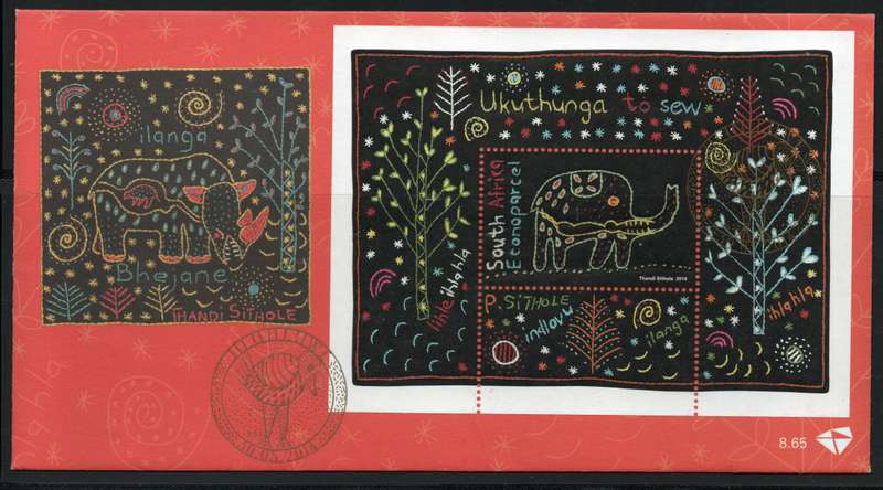 South Africa 2014 To Sew mini sheet on FDC 8.65. SACC 2264. Cat R150 (2023-25)
