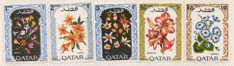 Qatar 1970 Flowers of Qatar part set of 5 unmounted mint. SG 325-329. Cat £15,15 (2013)