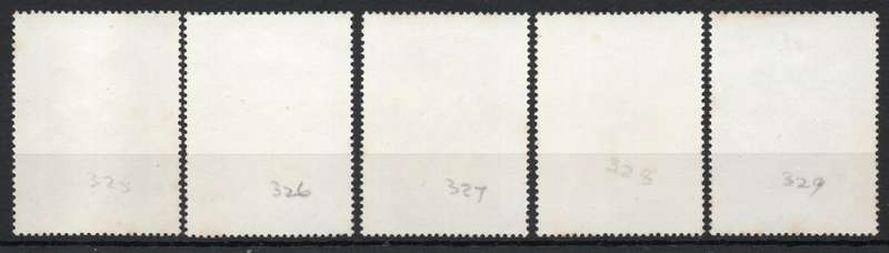 Qatar 1970 Flowers of Qatar part set of 5 unmounted mint. SG 325-329. Cat £15,15 (2013)