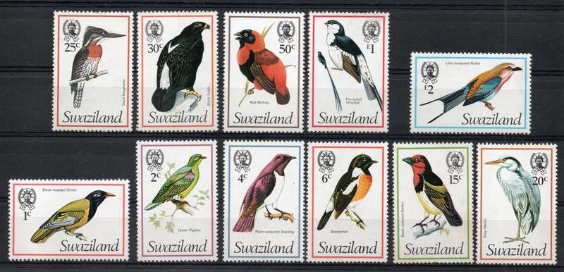 Swaziland 1976 Bird Definitive part set of 11 unmounted mint. SG between 236-250. Cat £25.60 (2013)
