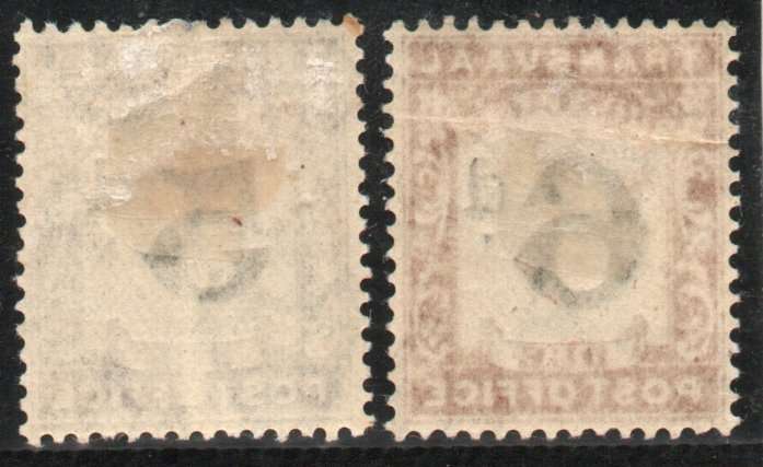 Transvaal 1907 Postage Due 6d and 5d lightly mounted mint. SACC 5-6. Cat R220 (2023-25)
