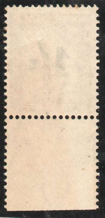 South Africa 1950-58 Postage Due 1/- dark brown & purple-brown very lmm. SACC 43. Cat R200 (2023-25)