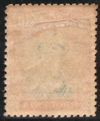 Rhodesia BSA Company 1913-22 Admiral 10d Die III Perf 14 mounted mint. SACC 270. Cat R650 (2023-25)