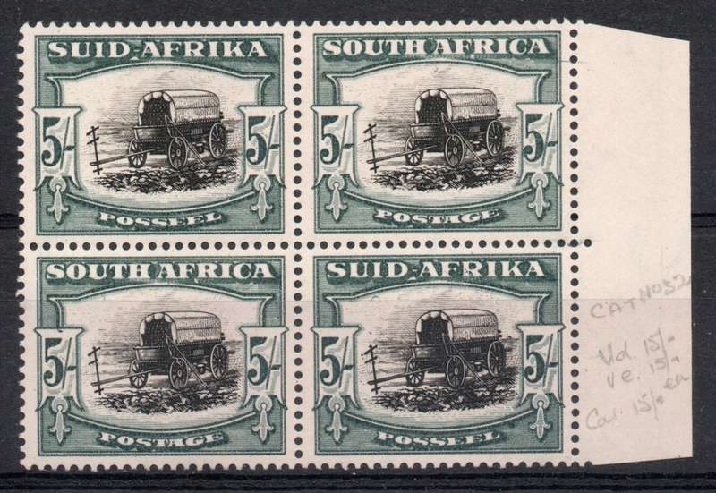 South Africa 1933-48 Hyph pictorial 5/- black & bluish green umm with var. SACC 62c Cat R3950 (2025)