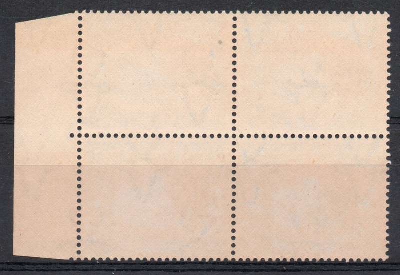 South Africa 1933-48 Hyph pictorial 5/- black & bluish green umm with var. SACC 62c Cat R3950 (2025)