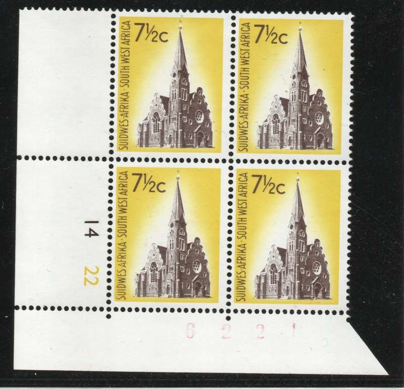 South West Africa 1967-70 Group III 7½c control block of 4 umm. SACC 207ba. Cat R350