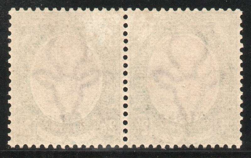 South West Africa 1924 Type IV lightly mounted mint. SACC 38. Cat R3500 (2023-25)