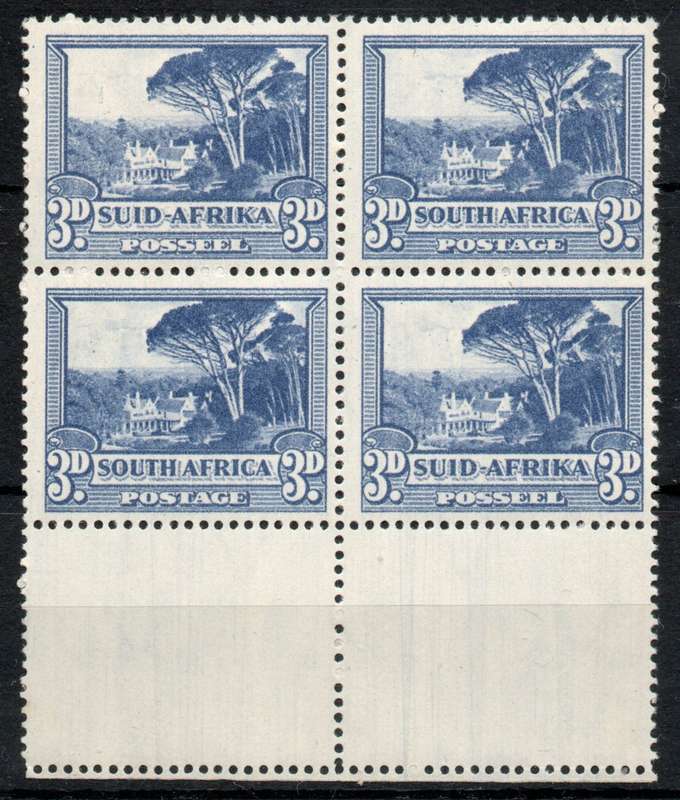 South Africa 1933-48 Hyphenated pictorial 3d block of 4 umm with var. SACC 59. Cat R600+ (2023-25)