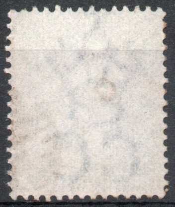 Griqualand West 1878 4d blue outer frame line used with double ovpt unlisted variety.  SACC 16a var