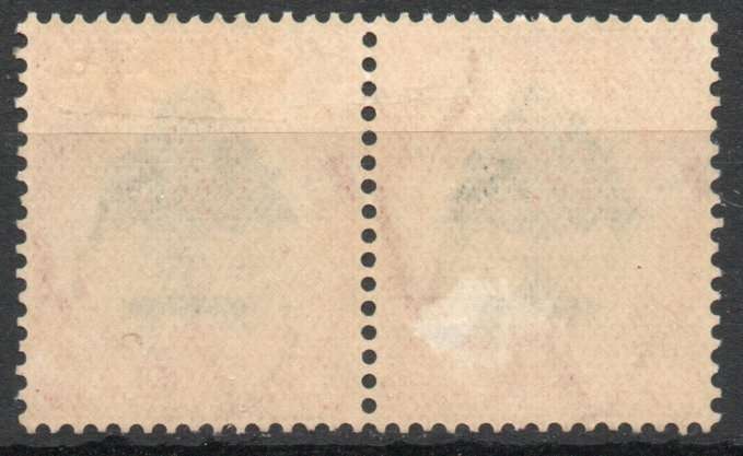 South Africa 1933-48 Definitive 6d pair with "falling ladder" var lmm. SACC 60c. Cat R2300 (2023-25)