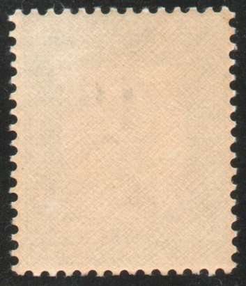 South Africa 1922-26 Postage Due ½d with "Postade" variety unmounted. SACC 11a. Cat R1200 (2023-25)
