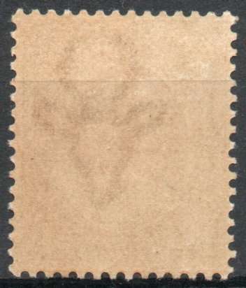 South Africa 1913 KGV Defin 1/- lightly mounted mint with over-inked "A" in South Africa. SACC 11.