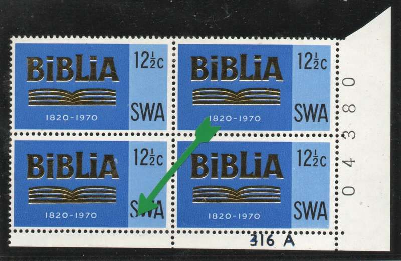 South West Africa 1970 Anniv SA Bible Society 12½c control block 4 lmm. SACC 239a. Cat R400 (2025)