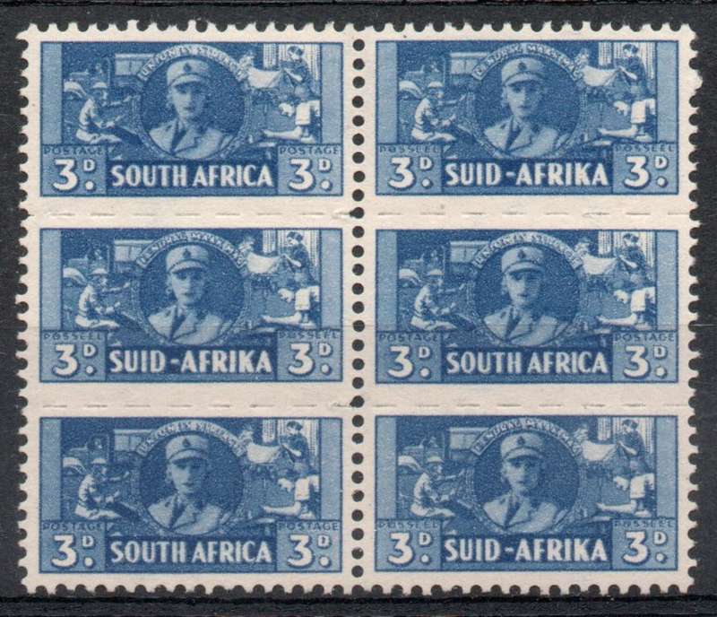 South Africa 1942 Small War Effort 3d double unit lightly mounted mint. SACC 99. Cat R300 (2023-25)