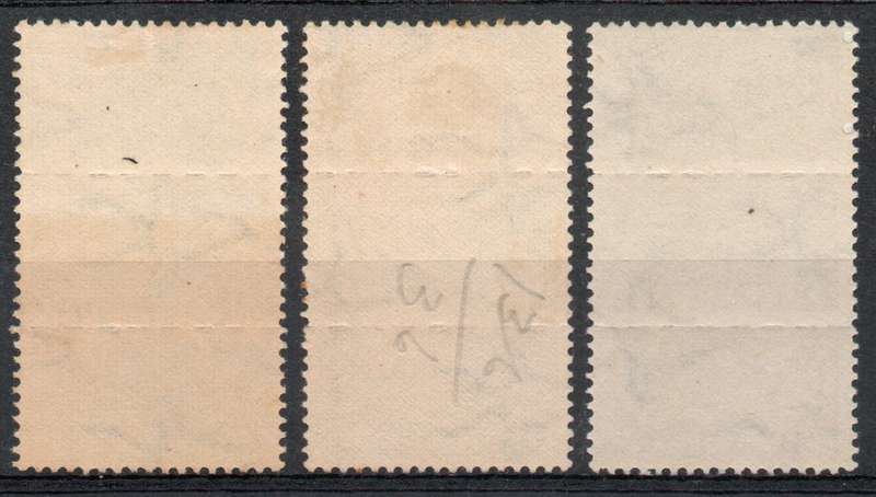 South Africa 1942 Small War Effort 3d x 3 units different shades mint. SACC 99. Cat R450 (2023-25)