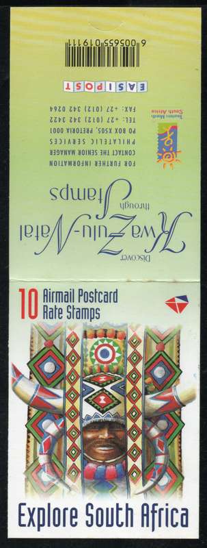 South Africa 1998 "Explore Natal" booklet 39 unmounted mint. SACC 1140. Cat R500 (2025)
