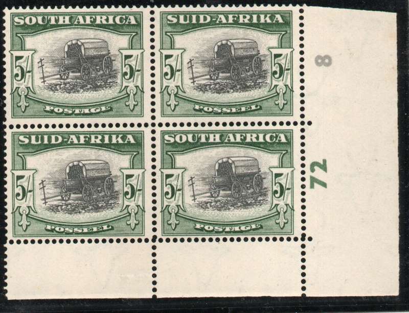 South Africa 1947-54 Screened Pict 5/- black & deep yellow-green control umm. SACC 121a. Cat R4500.