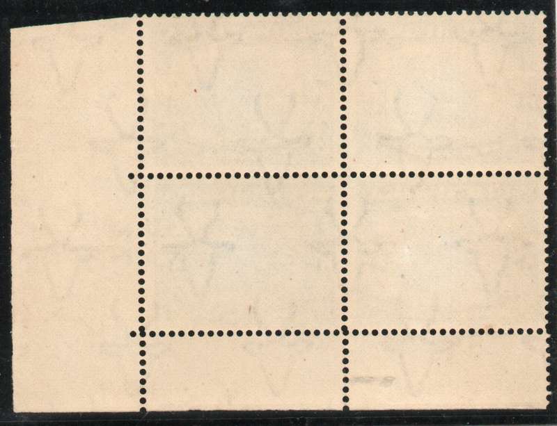South Africa 1947-54 Screened Pict 5/- black & deep yellow-green control umm. SACC 121a. Cat R4500.