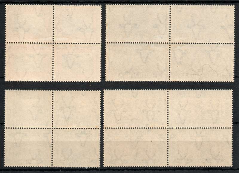 South Africa 1938 Voortrekker Cent Mem Fund set of 4 in blocks 4 lmm (3d UHB v4) SACC 75-8 Cat R3300