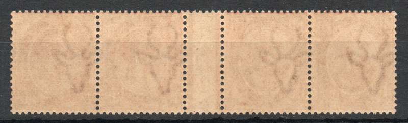 South Africa 1913 KGV Definitive 1½d tête-bêche gutter pair umm. SACC 4c. Cat R1222 (2023-25)
